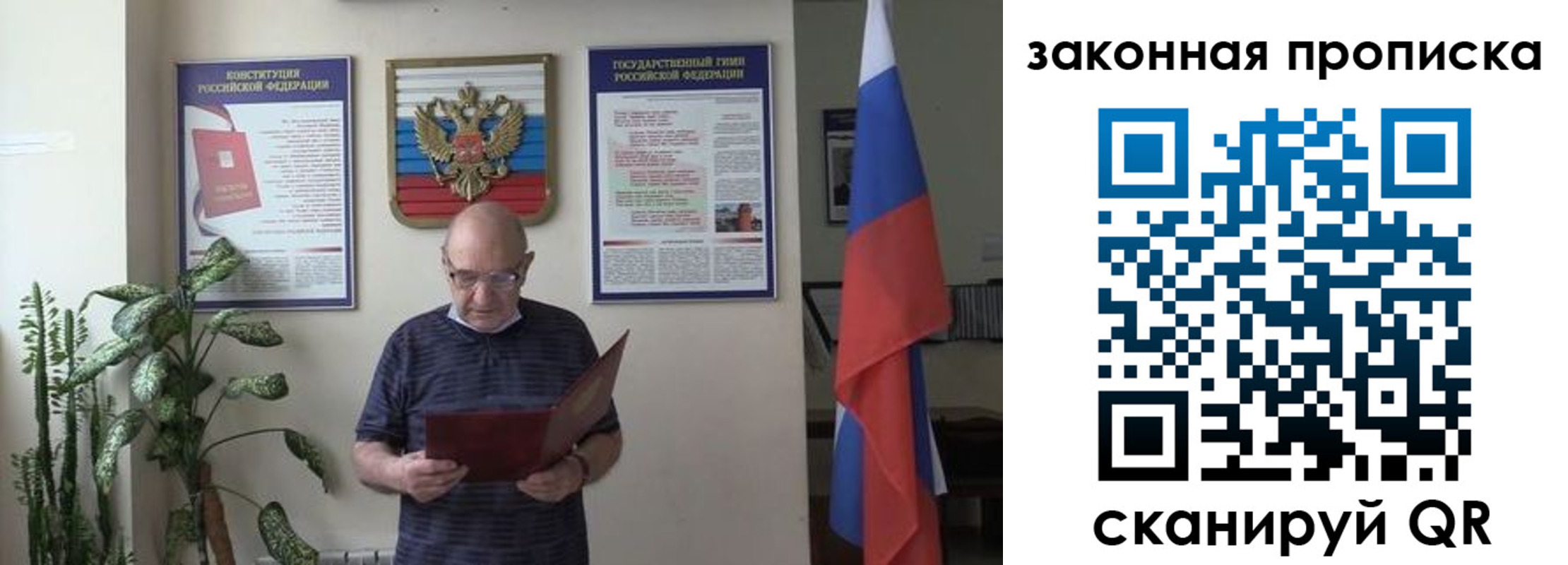 форма 3 в Котельниково